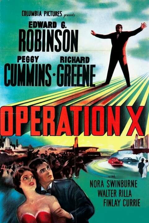 Обложка (Постер) Моя дочурка / My Daughter Joy (1950) SATRip Обложка (Постер) Моя дочурка / My Daughter Joy (1950) SATRip