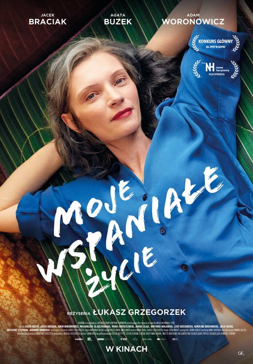 Обложка (Постер) Моя прекрасная жизнь / Moje wspaniale zycie (2021) HDRip Обложка (Постер) Моя прекрасная жизнь / Moje wspaniale zycie (2021) HDRip