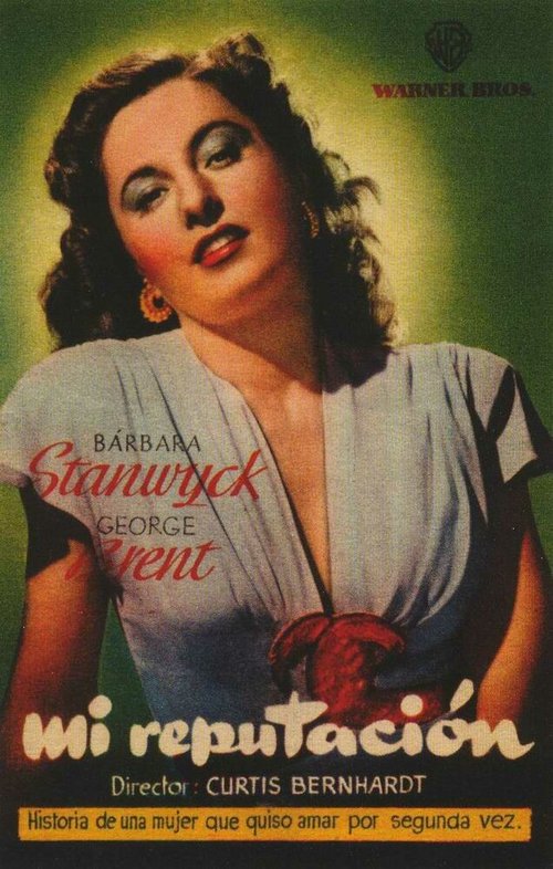 Обложка (Постер) Моя репутация / My Reputation (1946) SATRip Обложка (Постер) Моя репутация / My Reputation (1946) SATRip