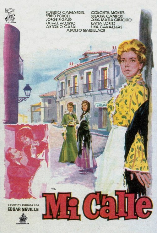 Обложка (Постер) Моя улица / Mi calle (1960) SATRip Обложка (Постер) Моя улица / Mi calle (1960) SATRip