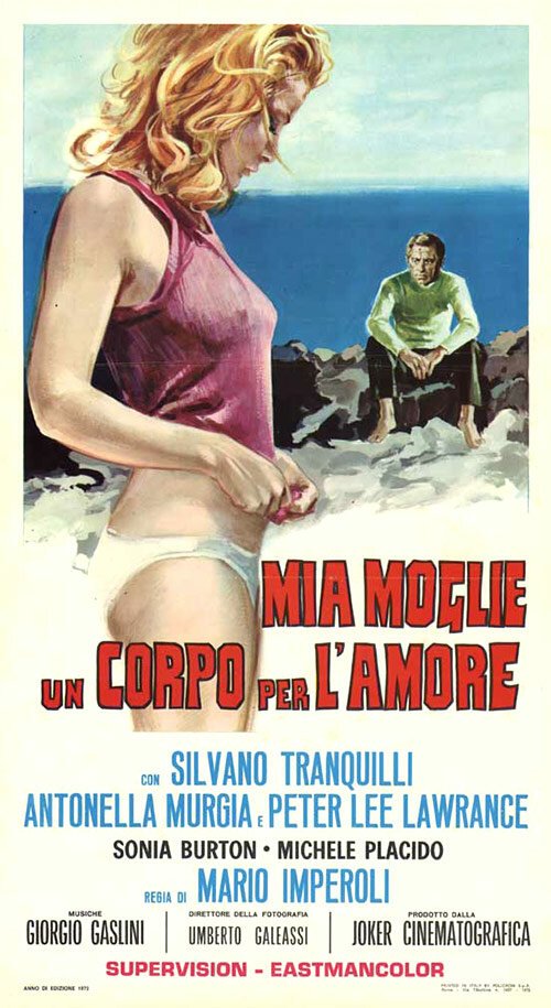 Обложка (Постер) Моя жена, воплощение любви / Mia moglie, un corpo per l'amore (1973) SATRip Обложка (Постер) Моя жена, воплощение любви / Mia moglie, un corpo per l'amore (1973) SATRip