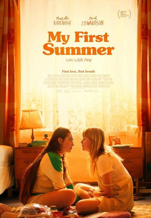 Обложка (Постер) Моё первое лето / My First Summer (2020) HDRip Обложка (Постер) Моё первое лето / My First Summer (2020) HDRip
