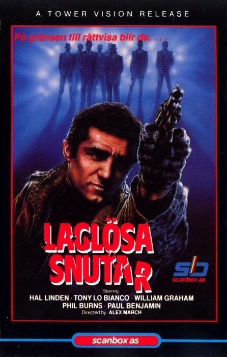 Обложка (Постер) Mr. Inside/Mr. Outside (1973) SATRip