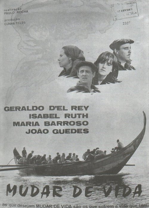 Обложка (Постер) Mudar de Vida (1966) SATRip Обложка (Постер) Mudar de Vida (1966) SATRip