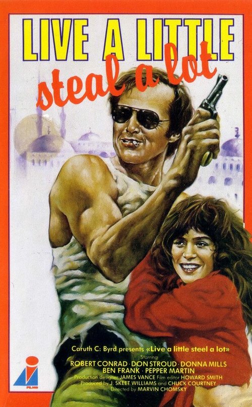Обложка (Постер) Murph the Surf (1975) SATRip Обложка (Постер) Murph the Surf (1975) SATRip