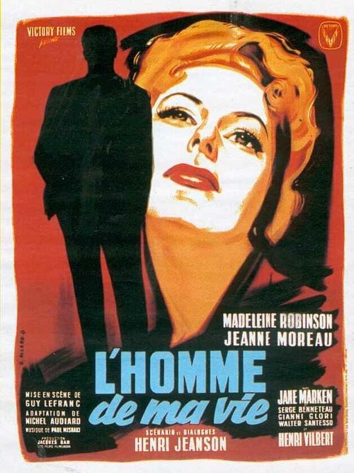 Обложка (Постер) Мужчина моей жизни / L'homme de ma vie (1952) SATRip Обложка (Постер) Мужчина моей жизни / L'homme de ma vie (1952) SATRip