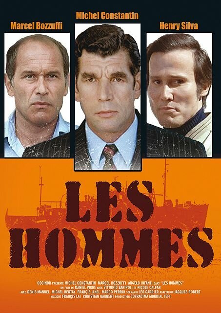 Обложка (Постер) Мужчины / Les hommes (1973) SATRip Обложка (Постер) Мужчины / Les hommes (1973) SATRip
