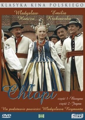 Обложка (Постер) Мужики / Chłopi (1973) SATRip Обложка (Постер) Мужики / Chłopi (1973) SATRip