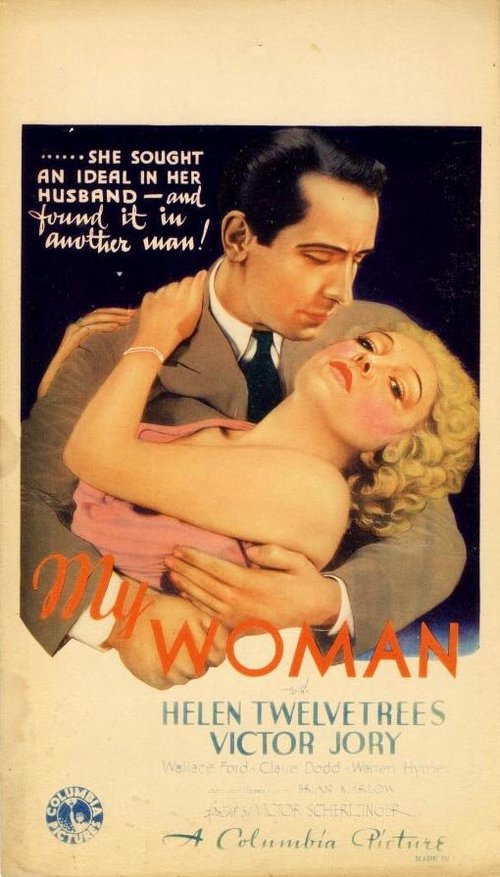 Обложка (Постер) My Woman (1933) SATRip