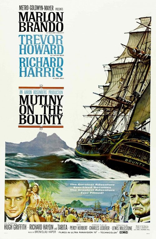 Обложка Мятеж на Баунти / Mutiny on the Bounty (1962) 