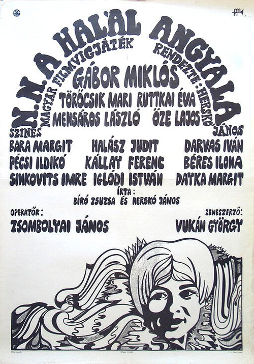 Обложка (Постер) N.N., ангел смерти / N.N. a halál angyala (1970) SATRip Обложка (Постер) N.N., ангел смерти / N.N. a halál angyala (1970) SATRip