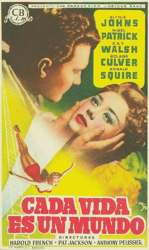 Обложка (Постер) На бис / Encore (1951) SATRip Обложка (Постер) На бис / Encore (1951) SATRip