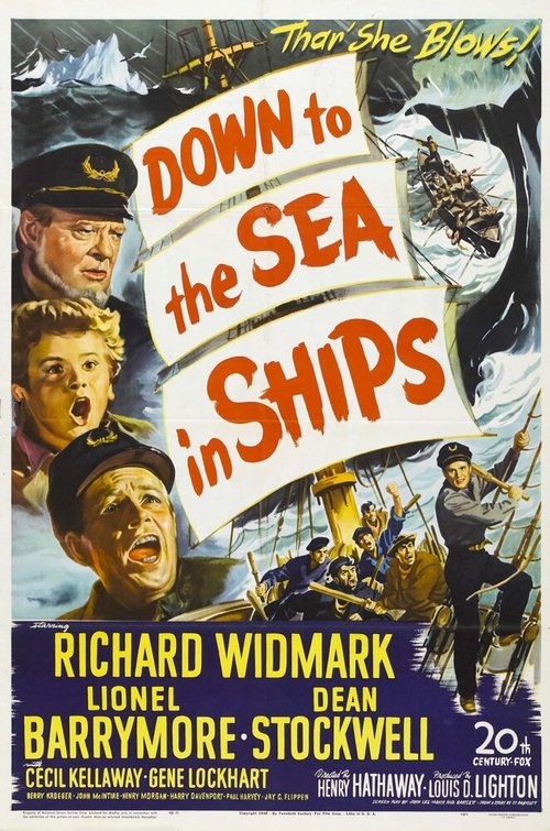Обложка На кораблях по морю / Down to the Sea in Ships (1949) 