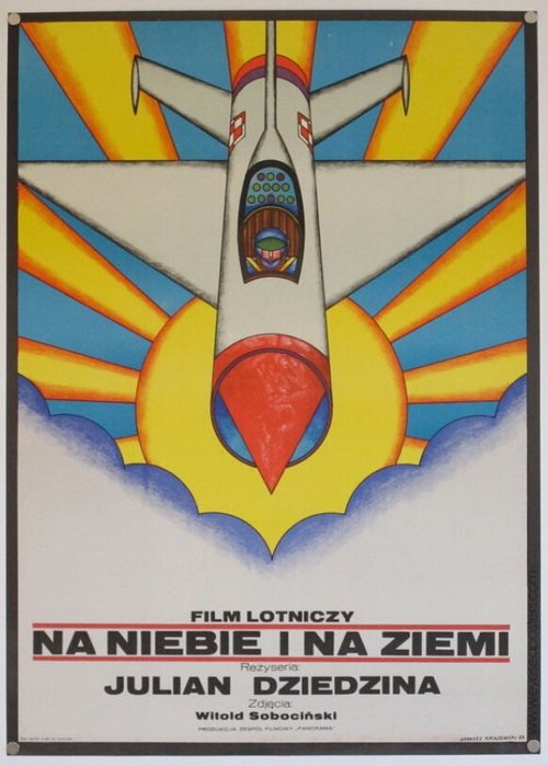 Обложка (Постер) На небе и на земле / Na niebie i na ziemi (1973) SATRip