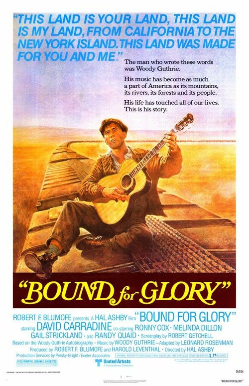 Обложка (Постер) На пути к славе / Bound for Glory (1976) SATRip
