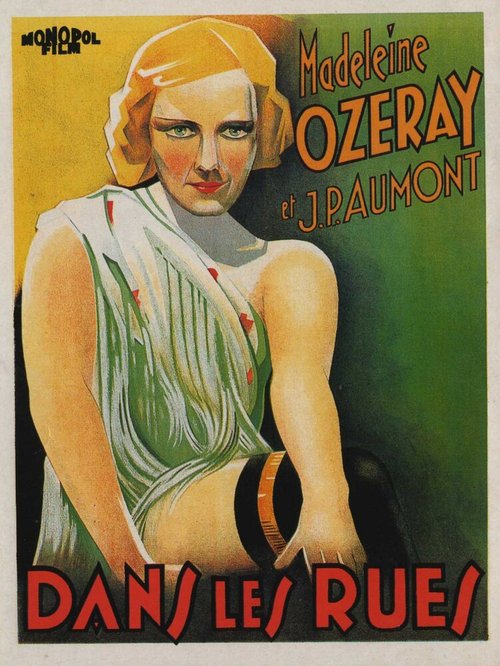 Обложка (Постер) На улицах / Dans les rues (1933) SATRip