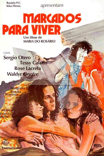 Обложка (Постер) На всю жизнь / Marcados para Viver (1976) SATRip