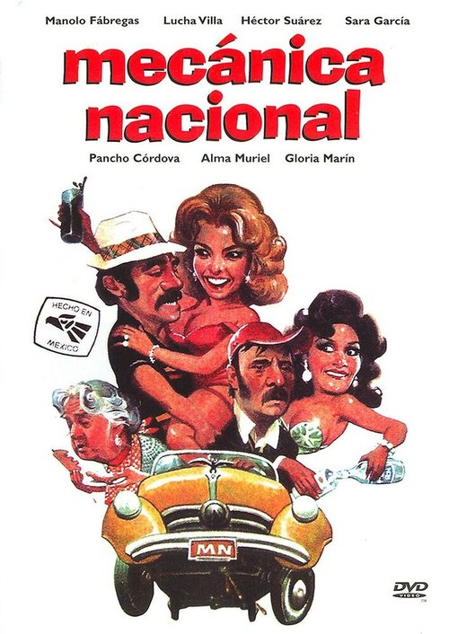 Обложка (Постер) Национальная механика / Mecánica nacional (1972) SATRip Обложка (Постер) Национальная механика / Mecánica nacional (1972) SATRip