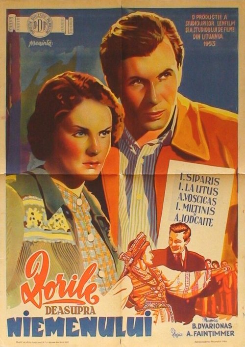 Обложка (Постер) Над Неманом рассвет (1953) SATRip