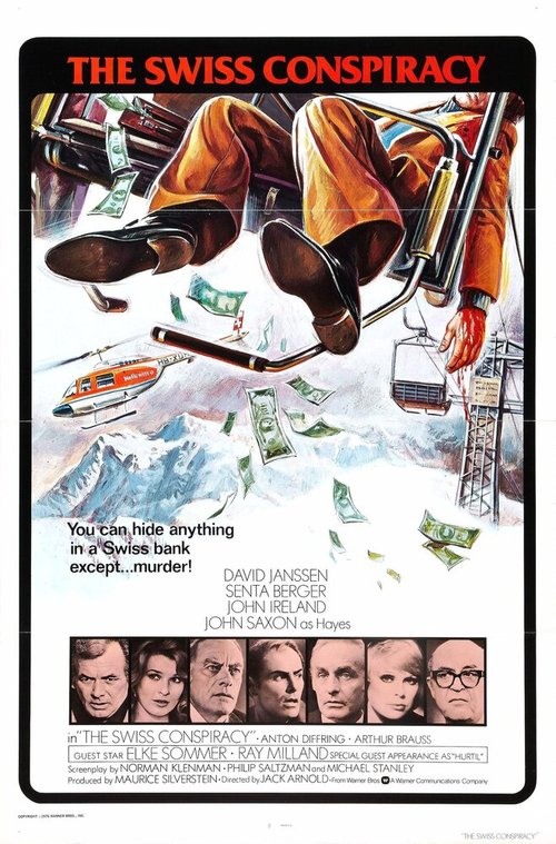 Обложка (Постер) Надежно как в Швейцарском банке / The Swiss Conspiracy (1976) SATRip