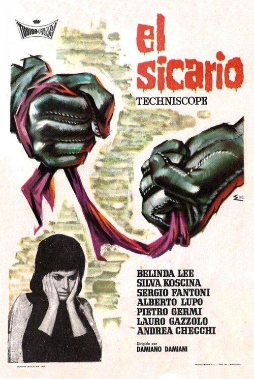 Обложка (Постер) Наемный убийца / Il sicario (1961) SATRip Обложка (Постер) Наемный убийца / Il sicario (1961) SATRip