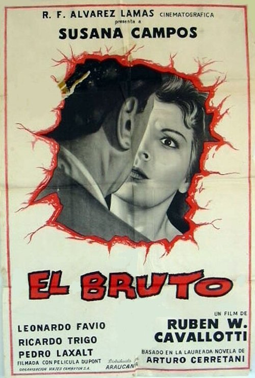 Обложка (Постер) Наглец / El bruto (1962) SATRip Обложка (Постер) Наглец / El bruto (1962) SATRip