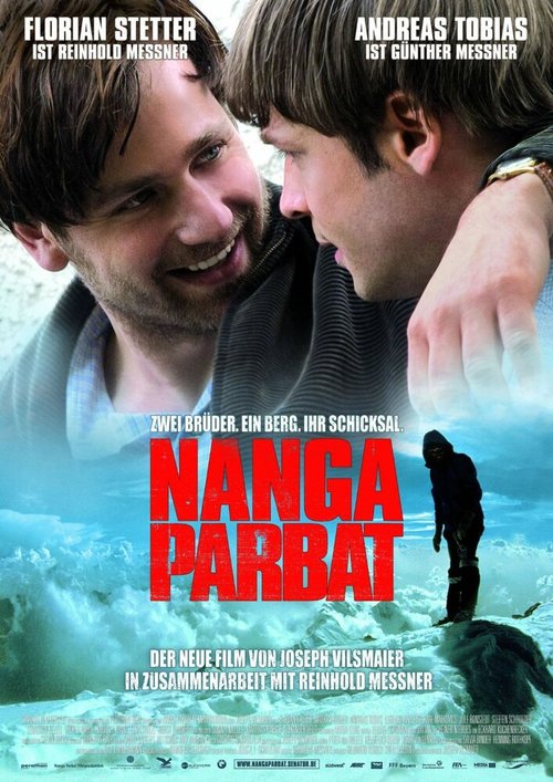 Обложка Нанга-Парбат / Nanga Parbat (2010) 