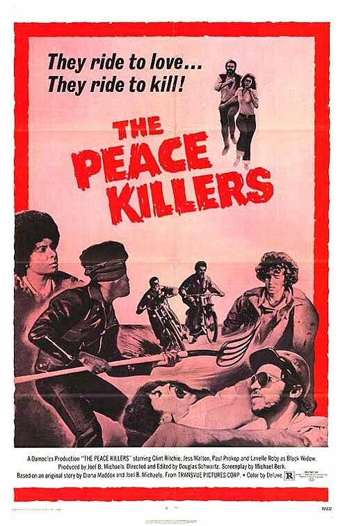 Обложка (Постер) Нарушители покоя / The Peace Killers (1971) SATRip Обложка (Постер) Нарушители покоя / The Peace Killers (1971) SATRip