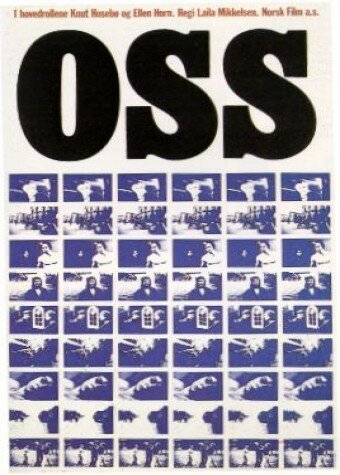 Обложка (Постер) Нас / Oss (1976) SATRip