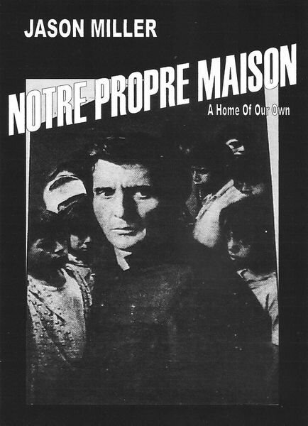 Обложка (Постер) Наш собственный дом / A Home of Our Own (1975) SATRip Обложка (Постер) Наш собственный дом / A Home of Our Own (1975) SATRip
