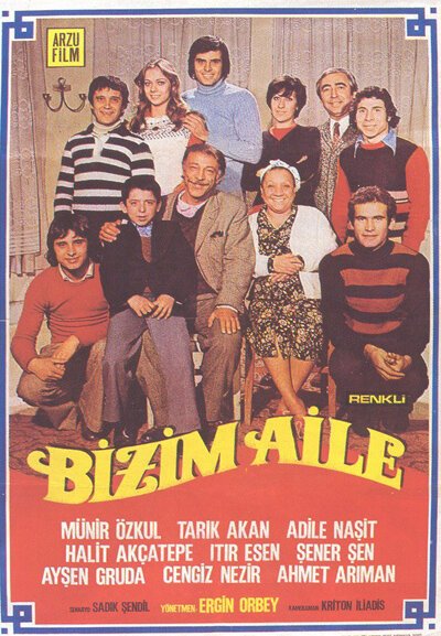 Обложка (Постер) Наша семья / Bizim Aile (1975) SATRip Обложка (Постер) Наша семья / Bizim Aile (1975) SATRip