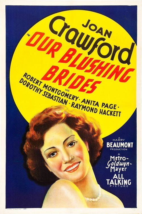 Обложка (Постер) Наши смущённые невесты / Our Blushing Brides (1930) SATRip