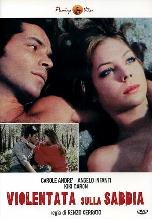 Обложка (Постер) Насилие в песках / Le lys de mer (1969) SATRip Обложка (Постер) Насилие в песках / Le lys de mer (1969) SATRip