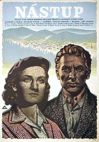 Обложка (Постер) Наступление / Nástup (1952) SATRip Обложка (Постер) Наступление / Nástup (1952) SATRip