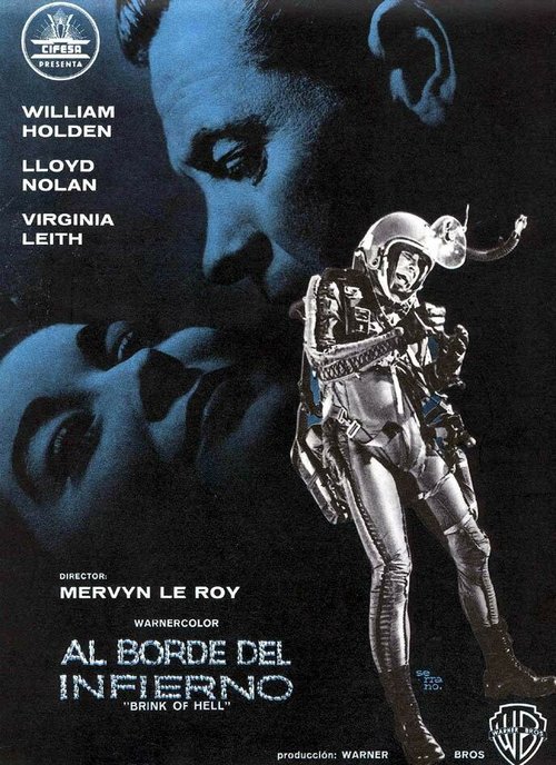 Обложка (Постер) Навстречу неизведанному / Toward the Unknown (1956) SATRip