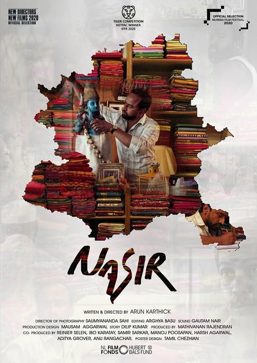 Обложка (Постер) Назир / Nasir (2020) HDRip Обложка (Постер) Назир / Nasir (2020) HDRip