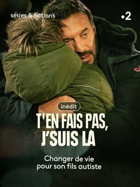 Обложка (Постер) Не волнуйся, я с тобой / T'en fais pas, j'suis là (2020) HDRip Обложка (Постер) Не волнуйся, я с тобой / T'en fais pas, j'suis là (2020) HDRip