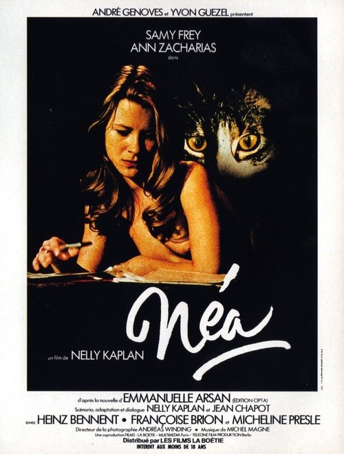 Обложка (Постер) Неа: Молодая Эммануэль / Néa (1976) SATRip Обложка (Постер) Неа: Молодая Эммануэль / Néa (1976) SATRip
