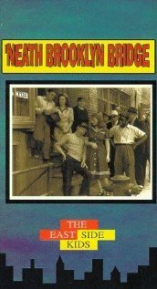 Обложка (Постер) 'Neath Brooklyn Bridge (1942) SATRip Обложка (Постер) 'Neath Brooklyn Bridge (1942) SATRip