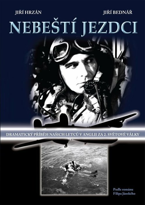 Обложка (Постер) Небесные наездники / Nebestí jezdci (1968) SATRip Обложка (Постер) Небесные наездники / Nebestí jezdci (1968) SATRip