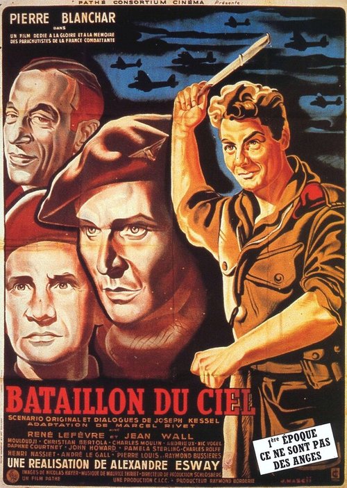 Обложка (Постер) Небесный батальон / Le bataillon du ciel (1947) SATRip