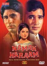 Обложка (Постер) Неблагодарный / Namak Haraam (1973) SATRip Обложка (Постер) Неблагодарный / Namak Haraam (1973) SATRip