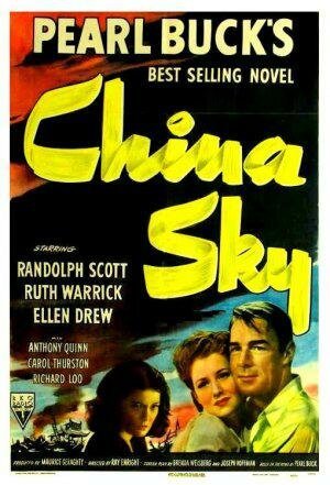 Обложка Небо Китая / China Sky (1945) 