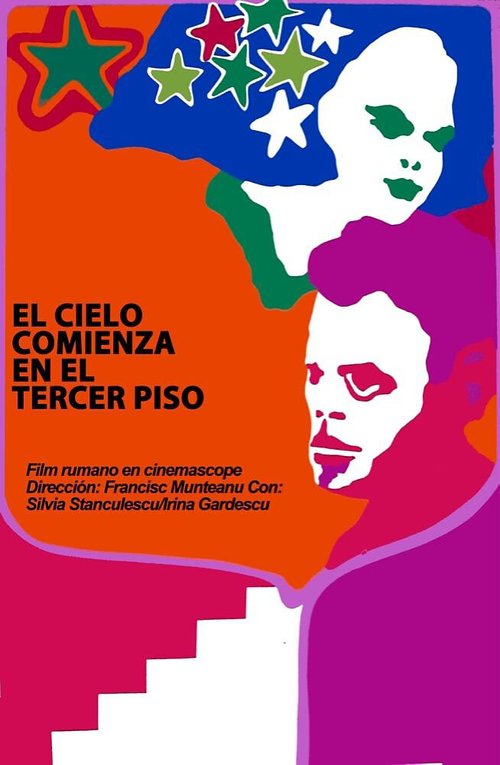 Обложка (Постер) Небо начинается на третьем этаже / Cerul începe la etajul III (1967) SATRip Обложка (Постер) Небо начинается на третьем этаже / Cerul începe la etajul III (1967) SATRip