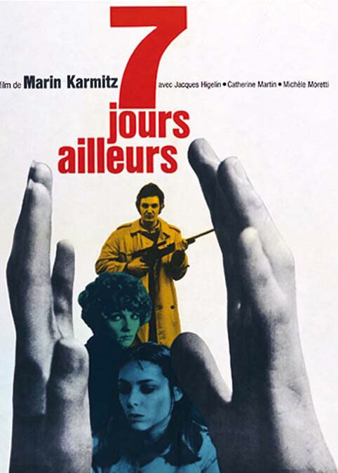 Обложка (Постер) Неделя в отъезде / Sept jours ailleurs (1969) SATRip Обложка (Постер) Неделя в отъезде / Sept jours ailleurs (1969) SATRip