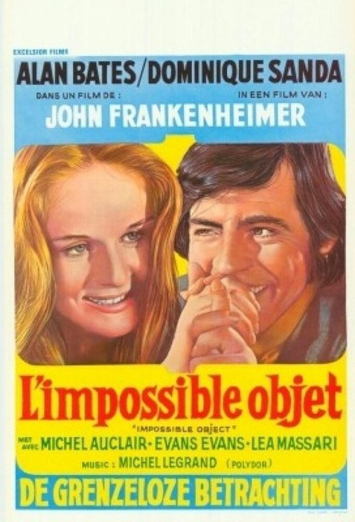 Обложка (Постер) Недостижимая цель / Story of a Love Story (1973) SATRip