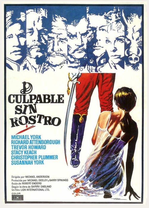 Обложка (Постер) Недостойное поведение / Conduct Unbecoming (1975) SATRip Обложка (Постер) Недостойное поведение / Conduct Unbecoming (1975) SATRip