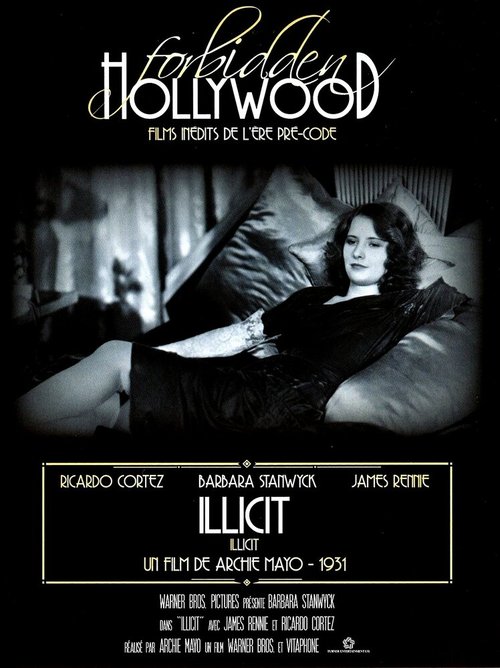 Обложка (Постер) Недозволенное / Illicit (1931) SATRip