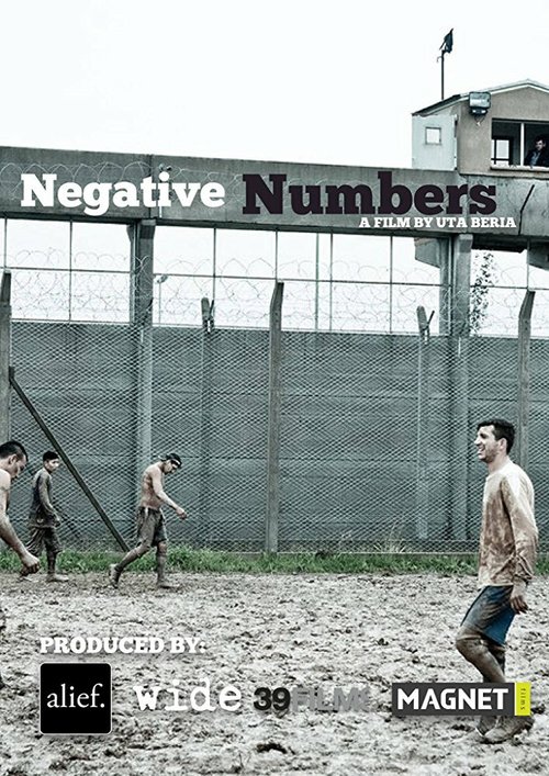 Обложка (Постер) Negative Numbers Обложка (Постер) Negative Numbers