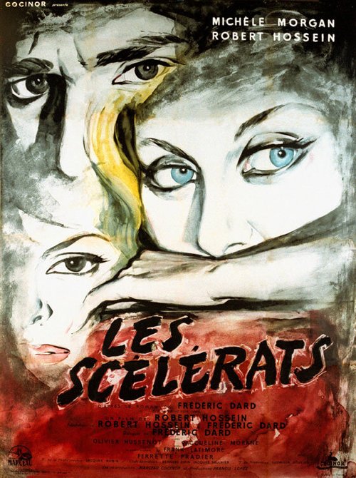 Обложка (Постер) Негодяи / Les scélérats (1960) SATRip Обложка (Постер) Негодяи / Les scélérats (1960) SATRip